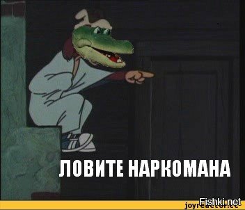 Это машинная озвучка текста.