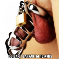 Он закрыл голову в клетке, чтобы бросить курить