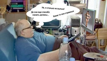 Студенты тайно соревновались в сексе с толстушками