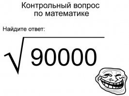 Пес, который стал трактористом