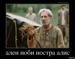 Сложный тест на знание фильма «Формула любви»