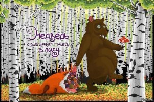 В пустыне на Среднем Востоке идёт эксперимент по симуляции жизни на Марсе