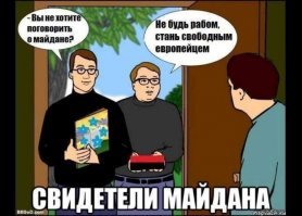 этого васи рядом как консультанта нету случайно))))