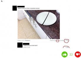 Смешные комментарии из социальных сетей