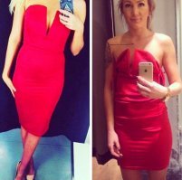 Ху-и. Зато агрызок в руках