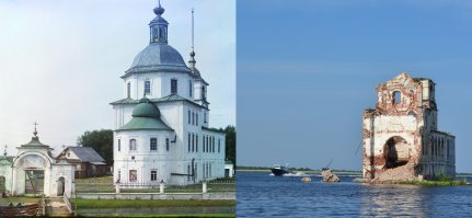 1909/2013. Церковь во имя Рождества Христова в Крохине.