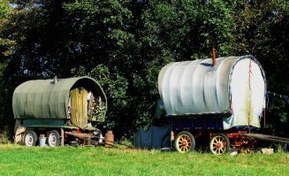 С чего всё начиналось...