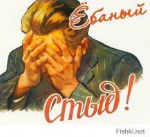Из жизни упоротых любителей покачать права