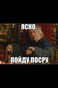 ну, без гитары)))