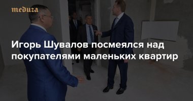 Подсказки для экономии денег, жилых метров и пространства в ванной