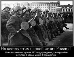 Об ЭТОМ НАДО ПОМНИТЬ!