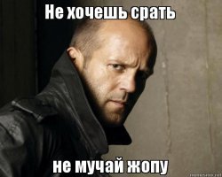 Китаец заработал выпадение прямой кишки, засидевшись за игрой в туалете