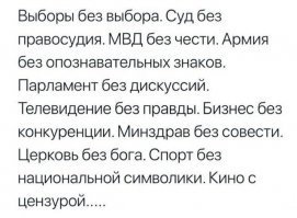 Полицейским запретили убирать с дорог пьяных судей