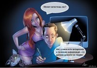 Китаец заработал выпадение прямой кишки, засидевшись за игрой в туалете