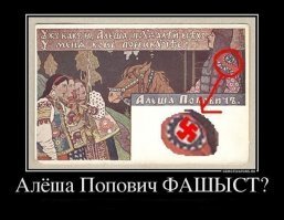 Противодействие идиотизму, или Как у нас борются с экстремизмом