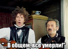 Маре бел ля донна че ун бель канцоне...