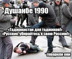 "Многие старики с ностальгией вспоминают о жизни в СССР и говорят, что тогда жилось легче"