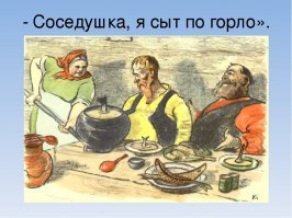 Об изощрённых издевательствах Билла Гейтса