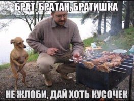 так лучше?