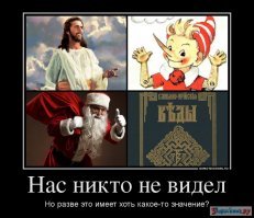 Русь до крещения