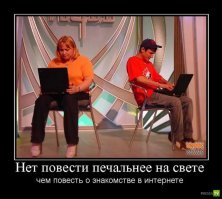 Названы неоспоримые плюсы одиночества