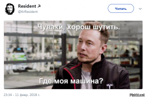 Лучшие фотографии и видеоролики запуска сверхтяжелой ракеты Falcon Heavy