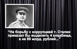 Ну примерно так:
