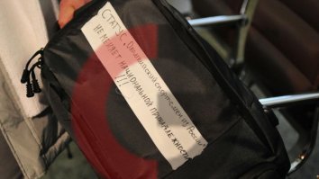 Сумка одного из наших спортсменов.
А быдло-масса пусть дальше гавкает.