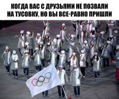 Смешные картинки с надписями
