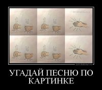 Гифки дня