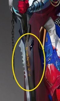 ай, малаца!!!!