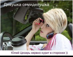 «Коллективное» ДТП с участием 11 машин попало на видео