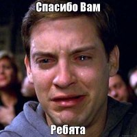 Таких выкрутасов вы  ещё не видели!