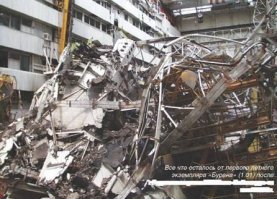 Скажи, а ты всю комментарии просмотрел вот под этим? 

Это ссылочки надо давить "Прочитать предыдущие 20 комментариев" и иногда всё-таки их читать.
Что тебе сравнить с "Энергией", по какому параметру и какой носитель?
Ты в курсе, что невозможно воссоздать "Энергию" хотя бы потому, что технология производства двигателей РД-0120 утрачена полностью, включая заводские линии по производству сплавов, из которых выполнялся двигатель, и чертежи были в бумажном виде и не микрофильмировались по причине отсутствия средств! Страны СССР, создавшей "Энергию" - не существует с 1991-го, первые ступени производились по технологиям разорённого в "братской" 404 днепропетровского "Южмаша"?
Как до вас не доходит, что водородные технологии - утрачены полностью за 27 лет успешного руководства "Роскосмосом", даже от блока КВТК для "Ангары-А5В" - отказались, что говорить о центральном блоке "Энергии"?!
Весь стартовый комплекс и монтажно-испытательные корпуса на Байконуре в Казахстане - разрушены, и НИКТО туда вкладывать миллиарды заново не собирается!
Вы в своём уме-то? Что там с чем надо сравнивать, подскажите ещё раз?