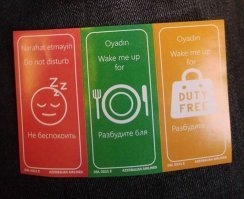 35 гениальных вещей в аэропортах и самолётах, которые удивят вас своей креативностью