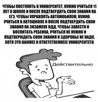 Неравнодушные прохожие поймали сорвавшегося с окна третьего этажа ребенка