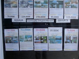 23 тысячи за участок, сама  железка в виде самолета и доставка?, 220 тысяч оборудование спального помещения))) Канары, остров Тенерифе, пару лет назад фоткал, так что извиняюсь, если штуку евро накинули)