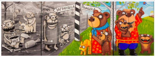 "Сразу видно, одна из них — на стероидах. Это, конечно, русская"