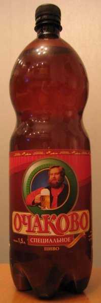 Как и что пили в Советском Союзе