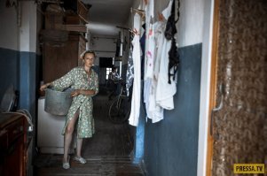 Коммунальная квартира
