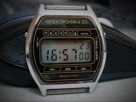 Электроника  выпускала действительно хорошие часы У меня были такие. Носил их лет 17-18