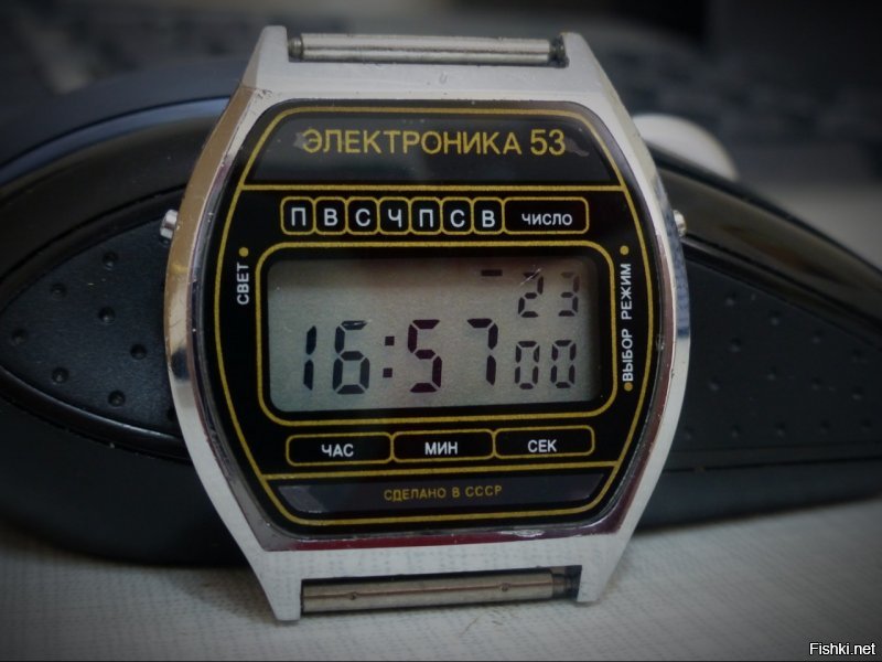 Электроника  выпускала действительно хорошие часы У меня были такие. Носил их лет 17-18