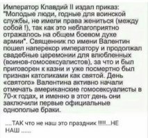 Картинки с надписями для настроения