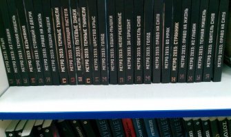 Библиотечный юмор: 15 оригинальных шуток от библиотекарей