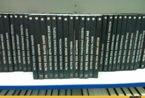 Библиотечный юмор: 15 оригинальных шуток от библиотекарей