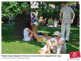 Почему такой рай невозможен у нас, но где его всё-таки можно найти