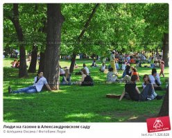 Почему такой рай невозможен у нас, но где его всё-таки можно найти