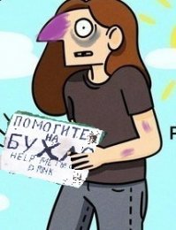 Картинки с надписями для настроения