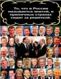 Состояния богатейшего россиянина хватит стране на две недели