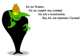 Картинки с надписями для настроения